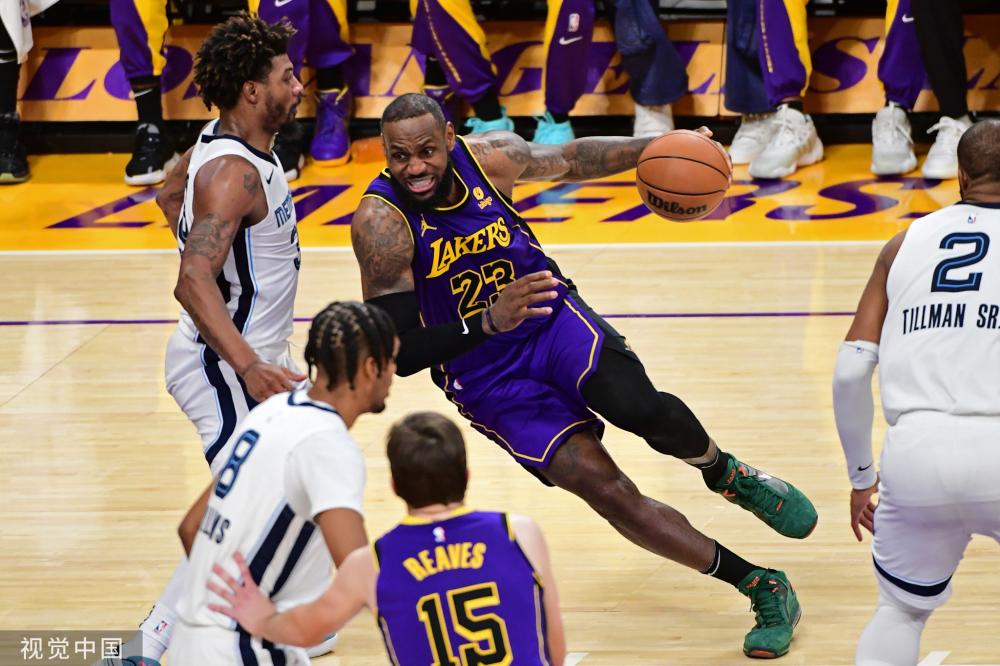 据林高远的 据林高远的